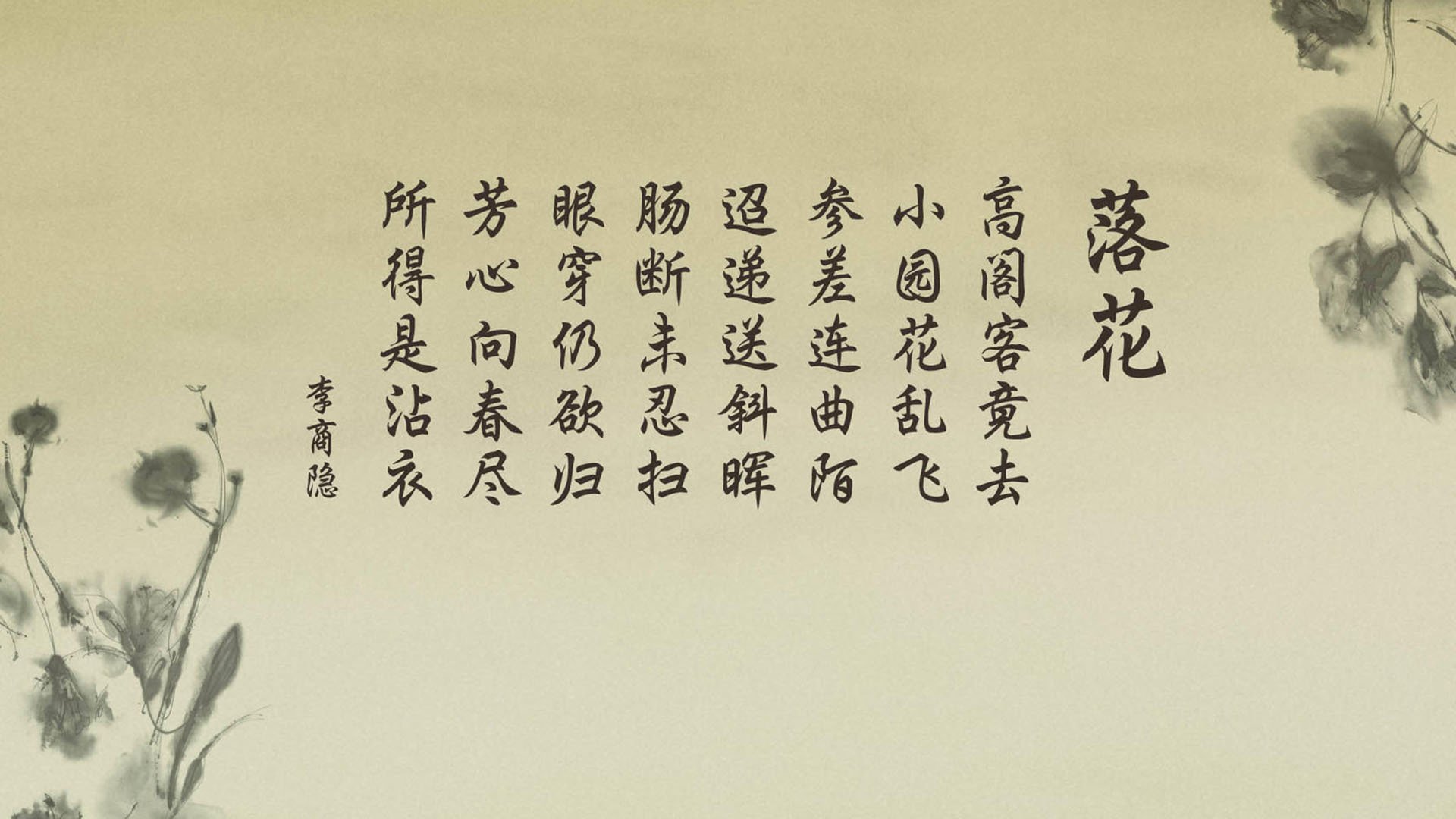 爱游戏娱乐平台-篮球场馆环境友好型设计获得推广，特色篮球场设计