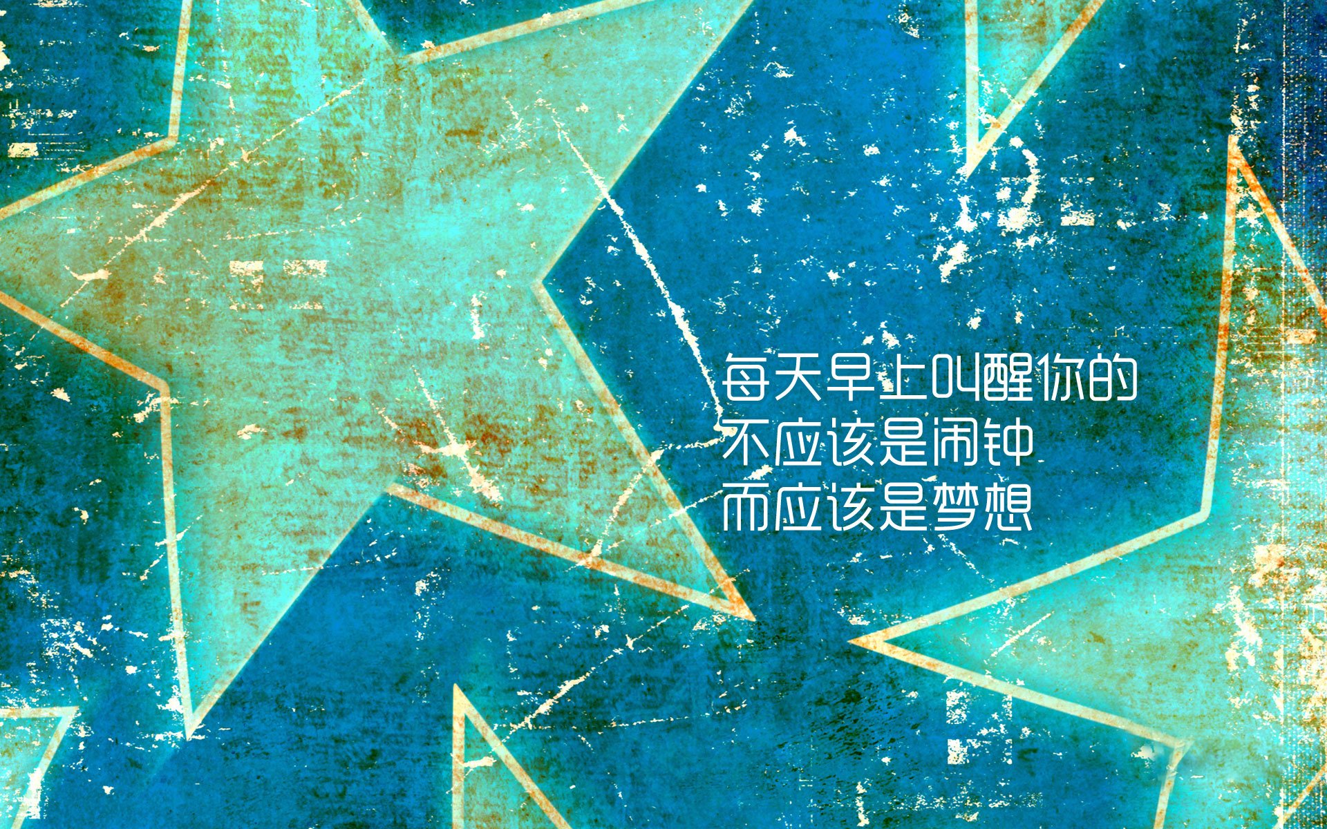 绿色低碳：联盟践行环保，绿色篮球走向未来，绿色低碳主题的宣传标语