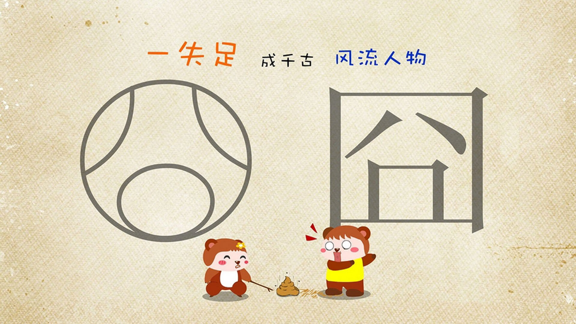 赛季冲刺：球队冲击季后赛的关键战役，赛季末冲刺活动一般多少天
