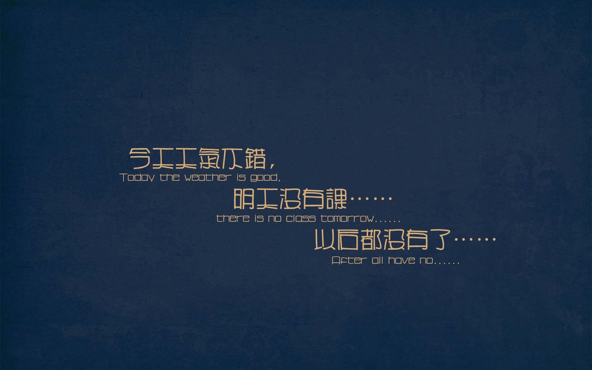 爱游戏资讯-保利斯塔防守强度逐步加强，塔利斯卡 保利尼奥