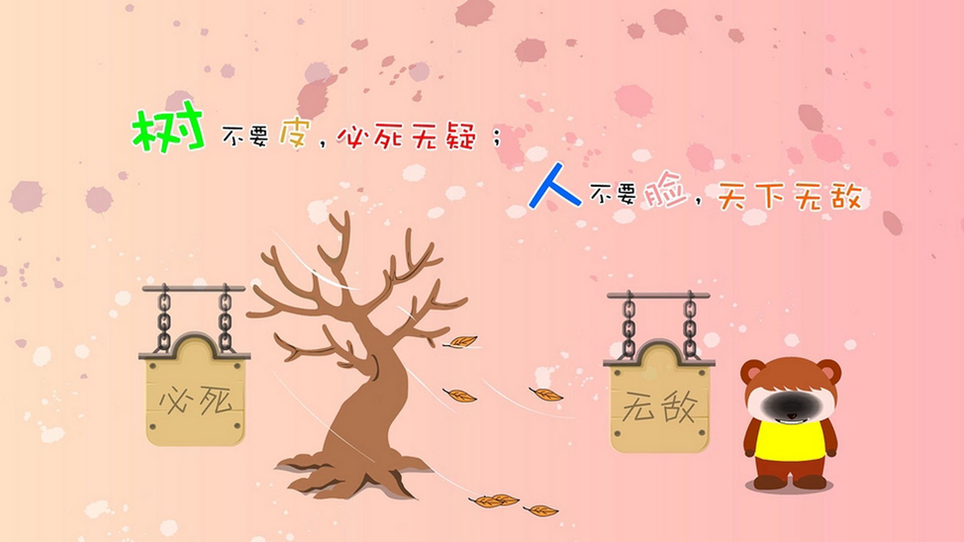 奥地利女足队奋勇争先,一路领先,奥地利足球运动员