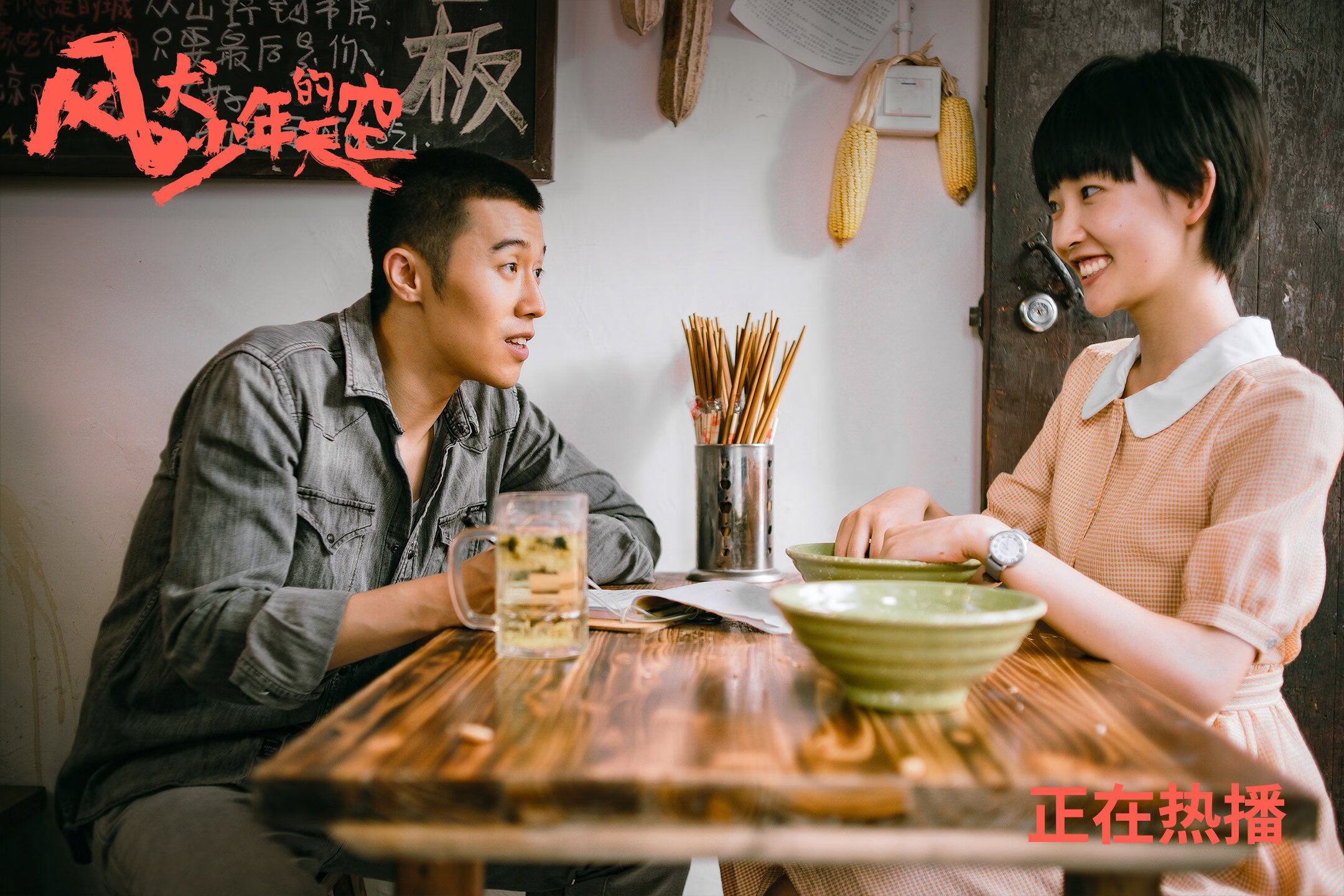 新赛季预备不足,球队实力有待提升,新赛季球员排名