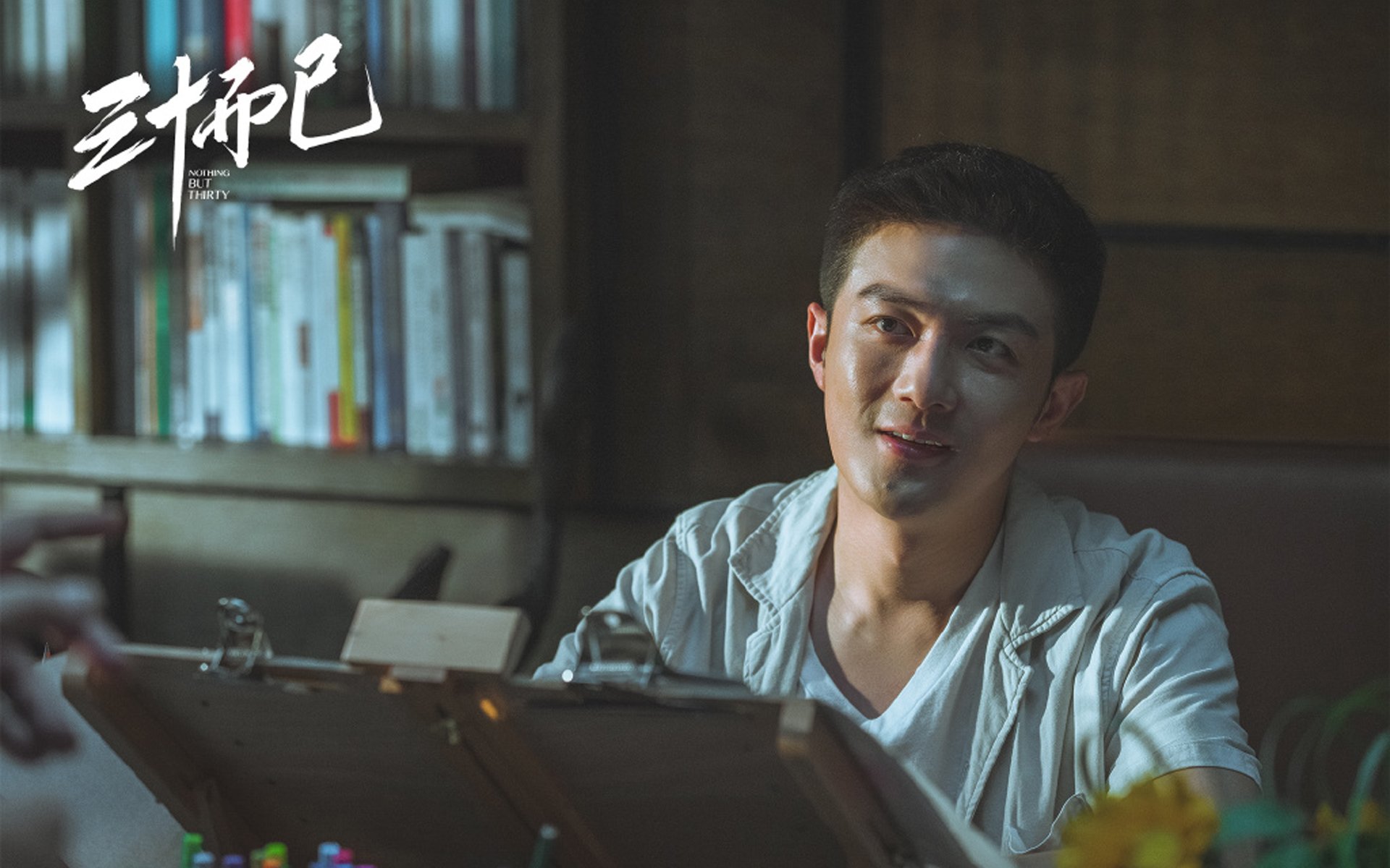 中国篮球教练员战术执行力提升研究,篮球教练技能展示