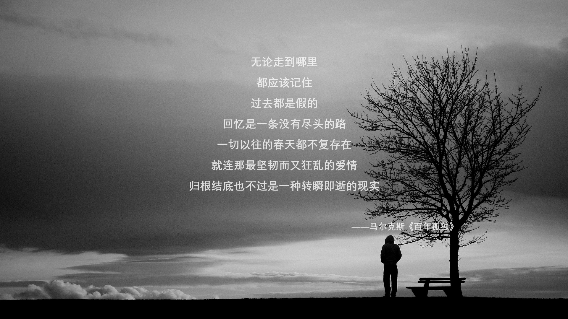 中国足球定位球防守方式演化研究,中国足球定位球防守方式演化研究论文