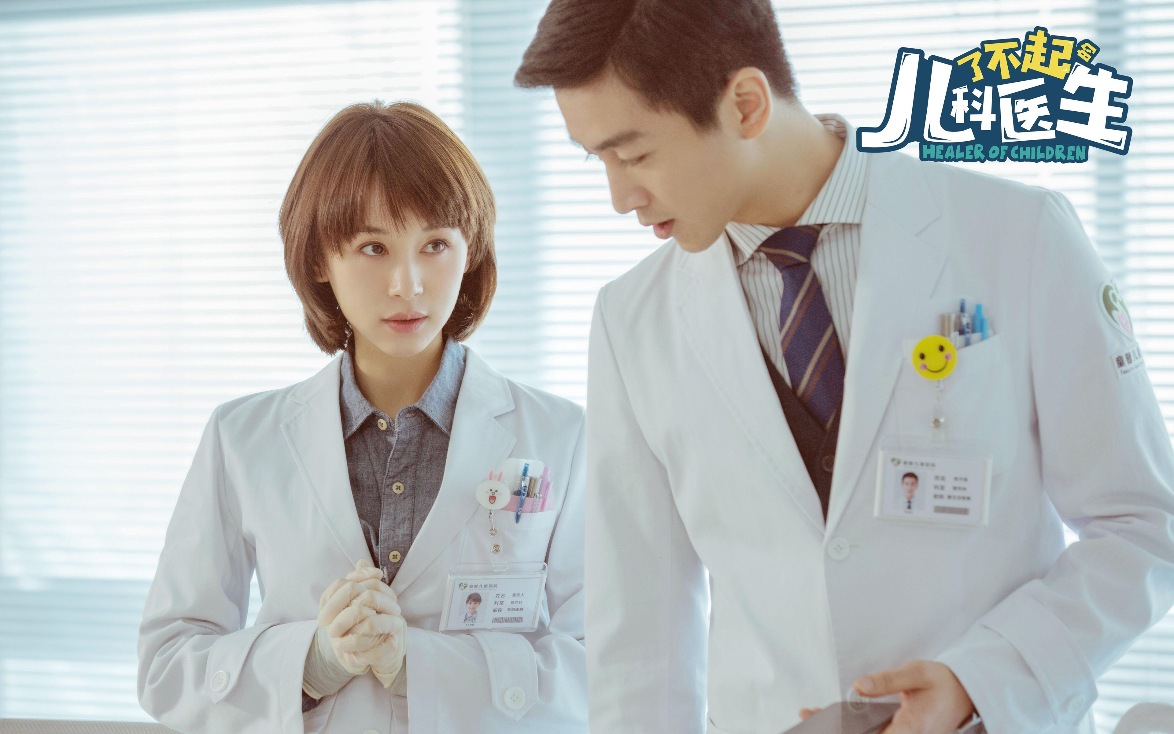 法甲球队融合心理调节提升比赛适应性