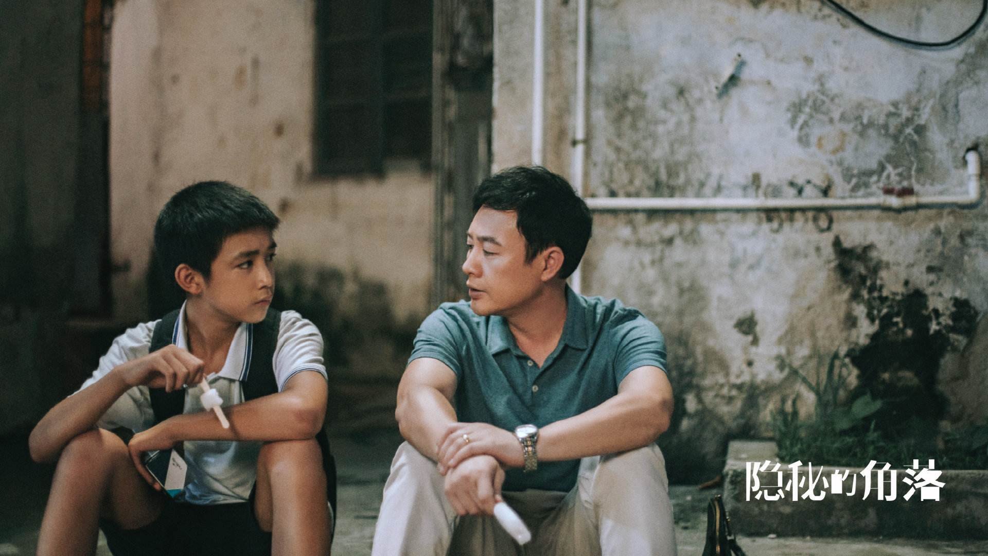 西甲裁判语言分析对判罚公正性的影响评估,中甲裁判争议判罚引冲突