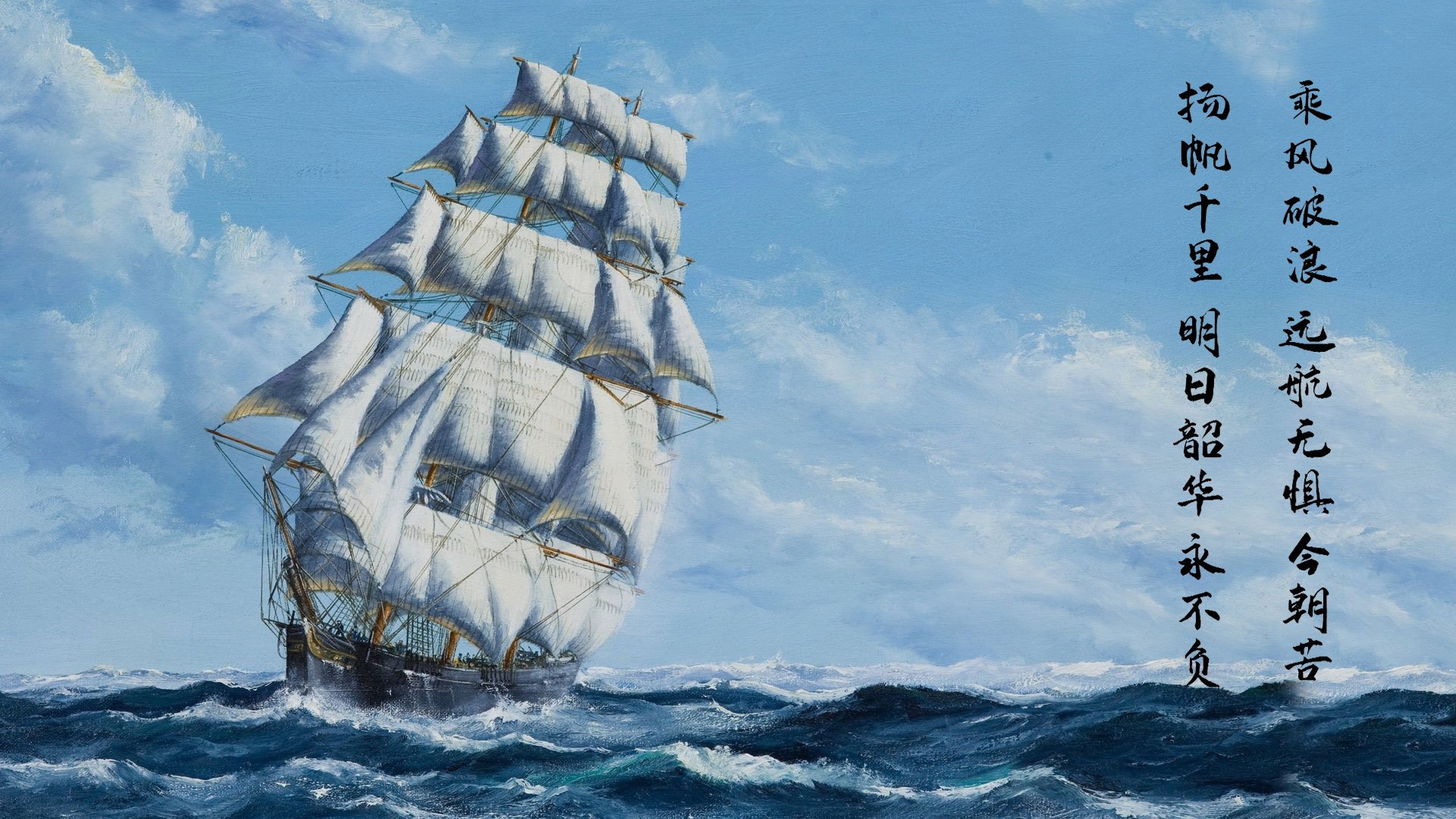 2024年混合团体世界杯:Chinese Taipei小组赛精彩表现