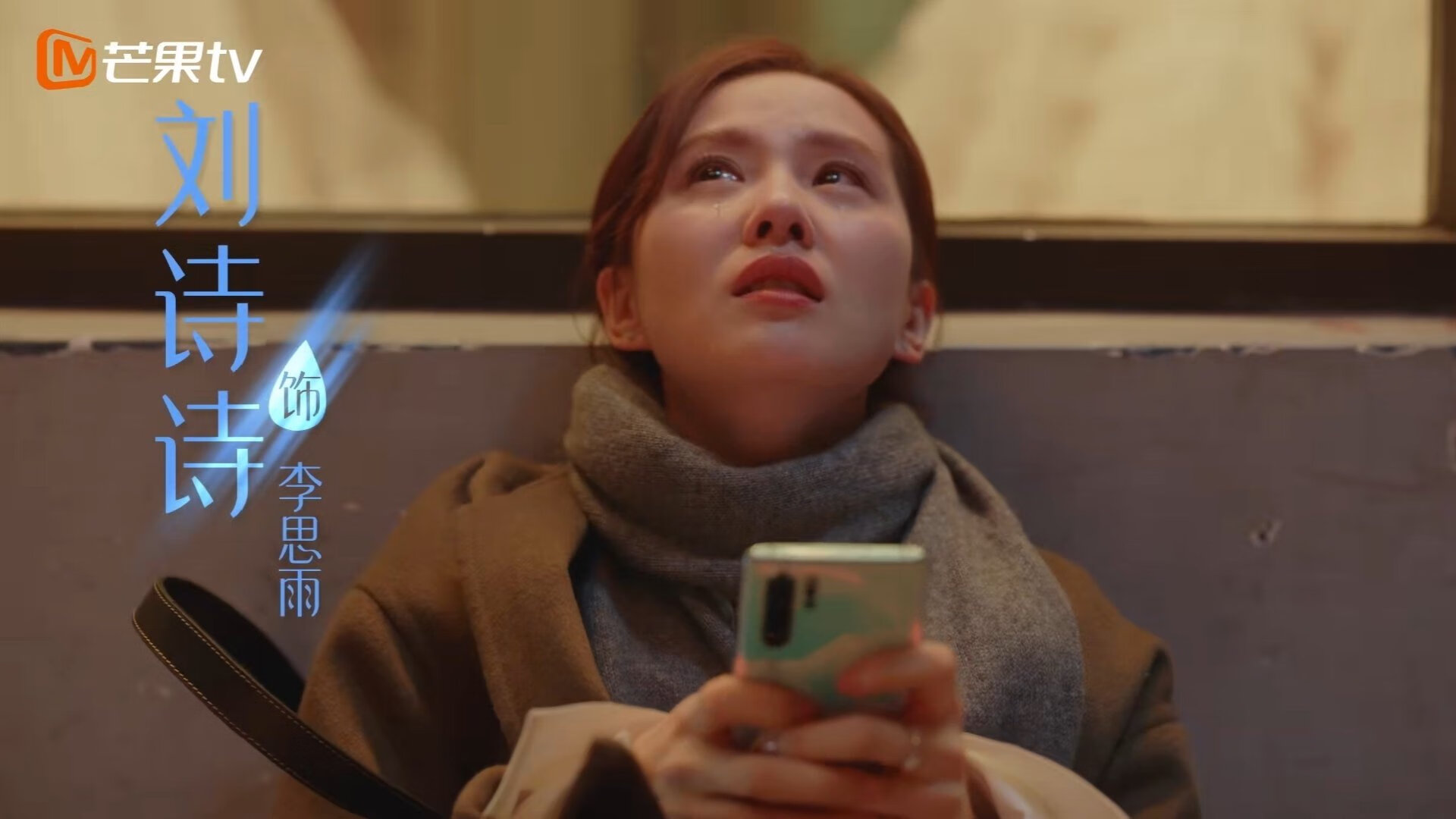 万人观赛,湖畔变身全民水上嘉年华,大班语言甜甜的果汁教案反思