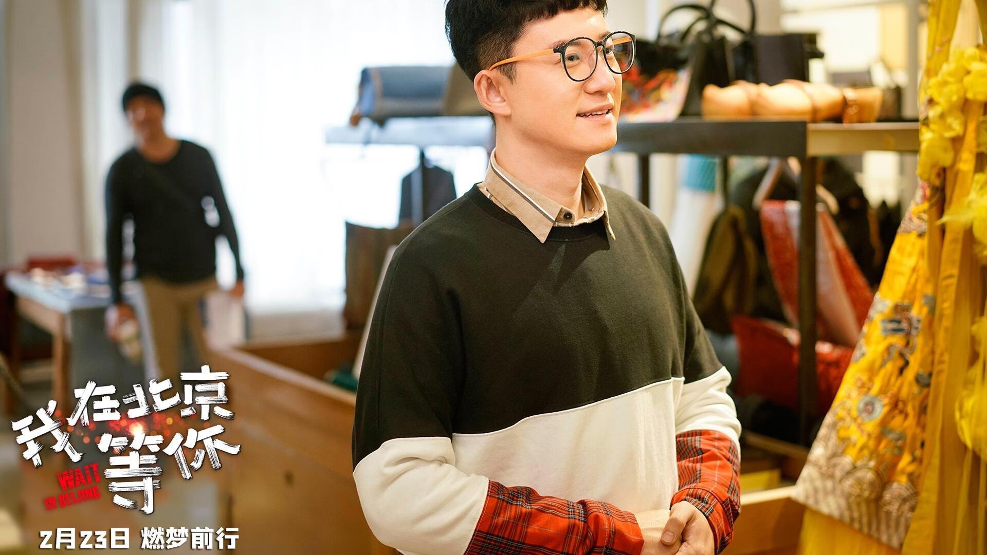 爱游戏赛事中心-中国青年队迎战国际热身赛 战术调整成看点，中国青年队最好成绩