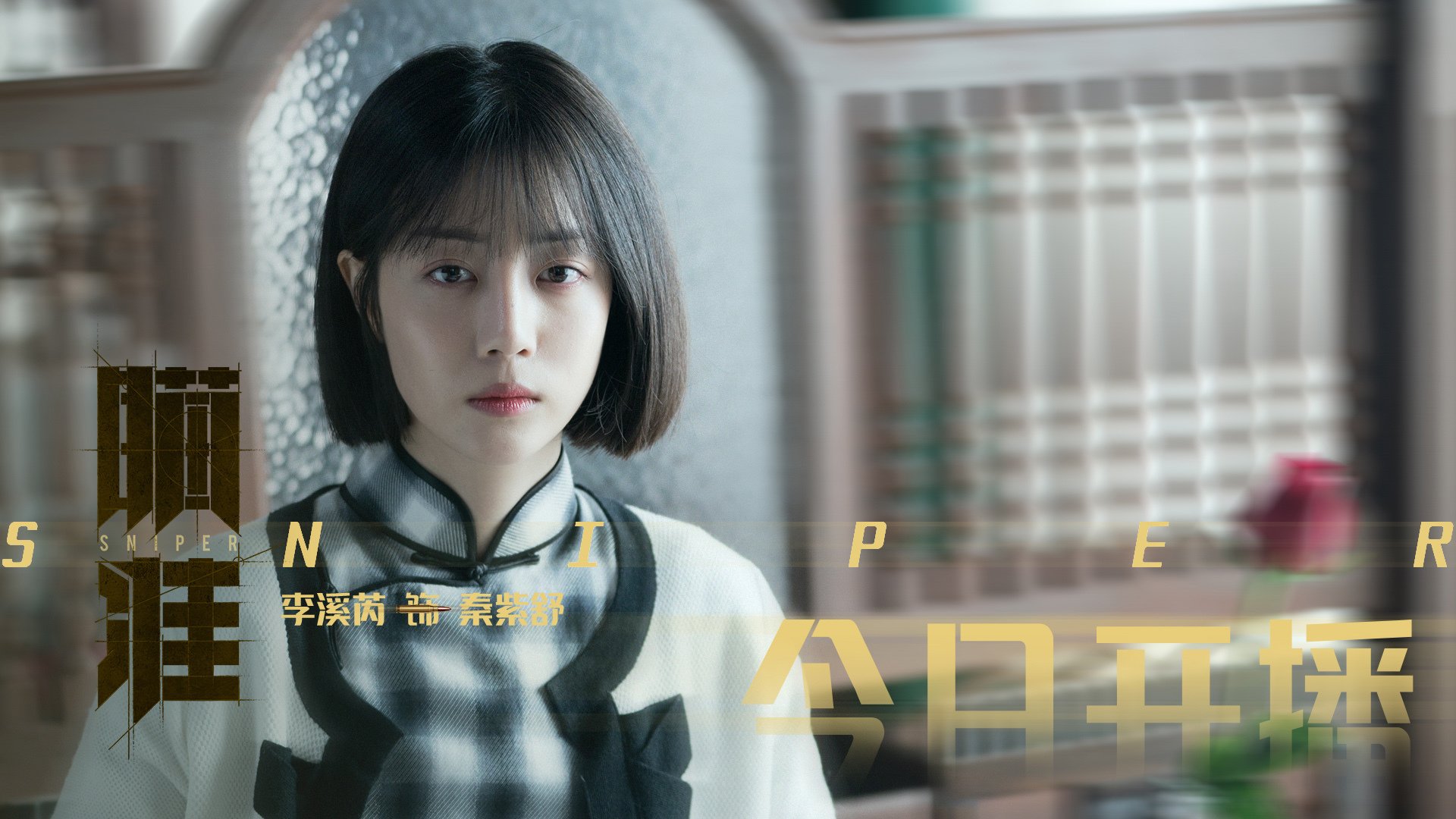 爱游戏手机版-中超联赛中国女足复仇 球迷情绪爆棚，中超女足比赛