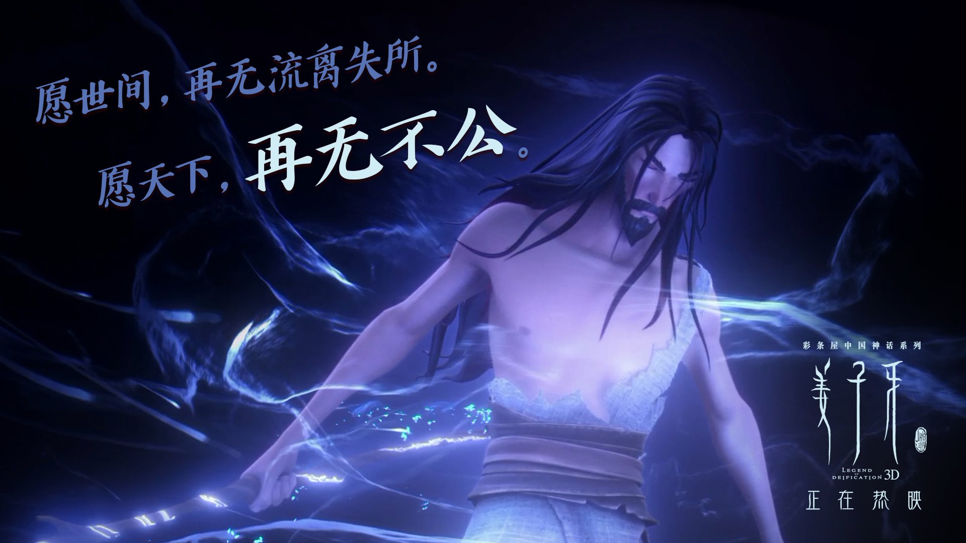 爱游戏在线-五大联赛控球时间增长是否影响场均进球数，五大联赛传控球队