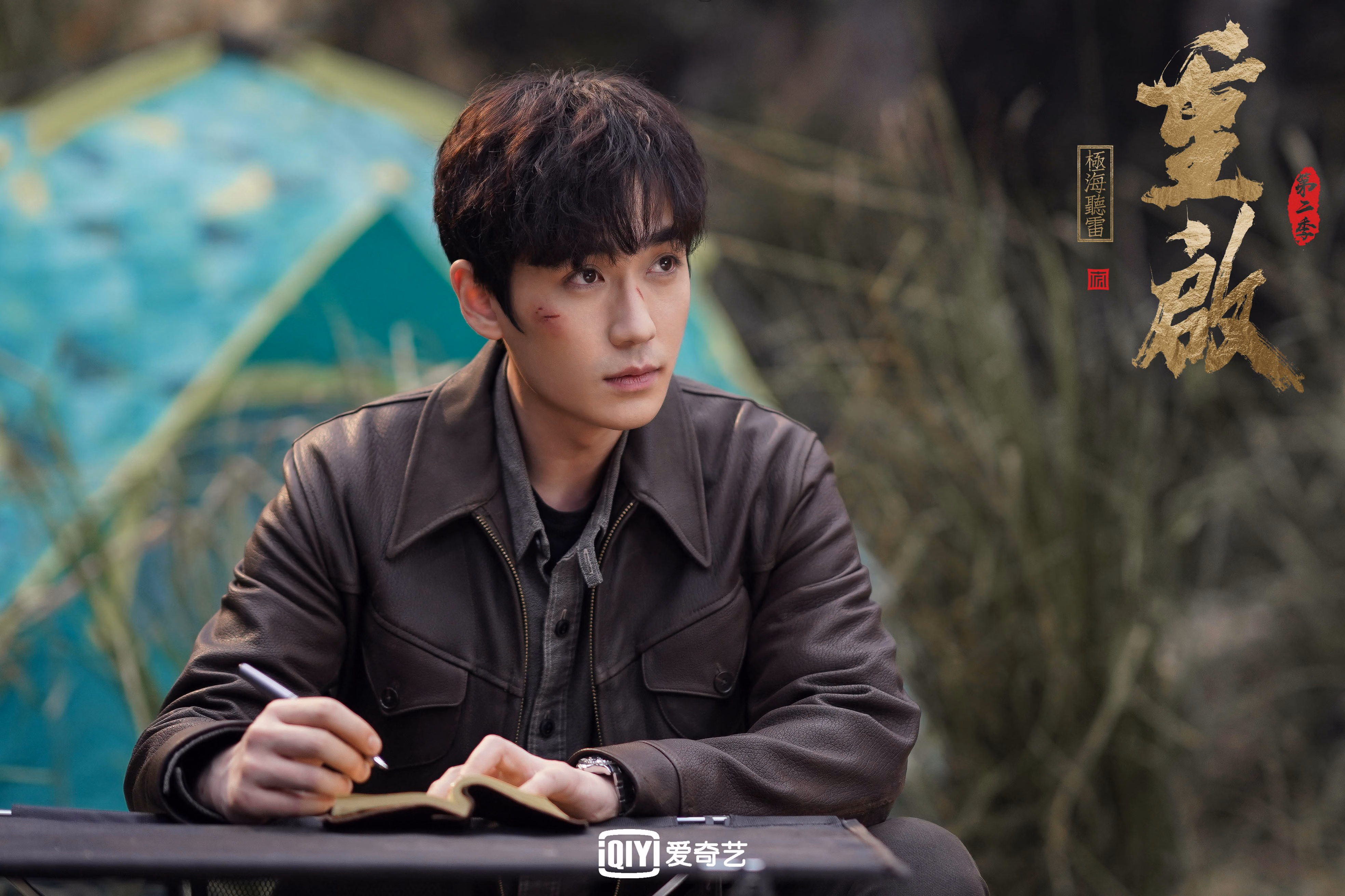 ayx-博塔弗戈前锋突破能力受限，博塔弗戈vs累体育